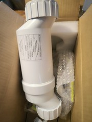 Cell-15 Salt Cell up to 25,000 Gallon Pool Chlorination Salt Chlorine Generator